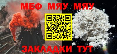 кокс Бугуруслан