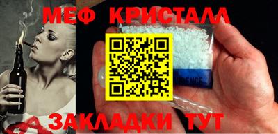 хмурый Будённовск