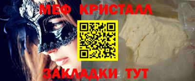 хмурый Будённовск