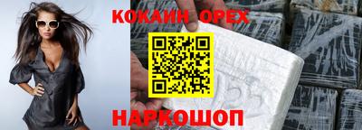 хмурый Будённовск