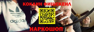хмурый Будённовск
