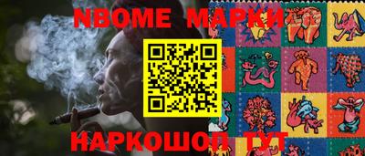 соль курить ск Бузулук