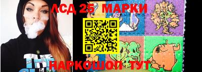 соль курить ск Бузулук