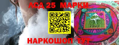 соль курить ск Бузулук