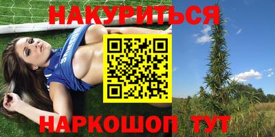 кокс Бугуруслан