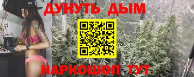 кокс Бугуруслан