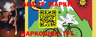 соль курить ск Бузулук