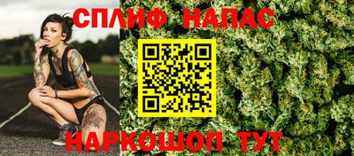 хмурый Будённовск