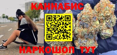 соль курить ск Бузулук