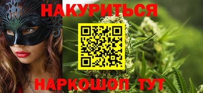 кокс Бугуруслан