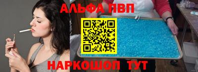 хмурый Будённовск