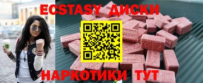хмурый Будённовск