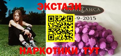 кокс Бугуруслан