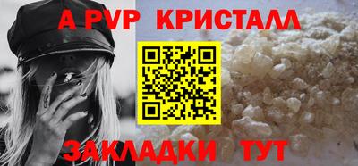хмурый Будённовск