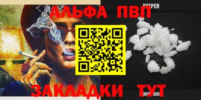 хмурый Будённовск