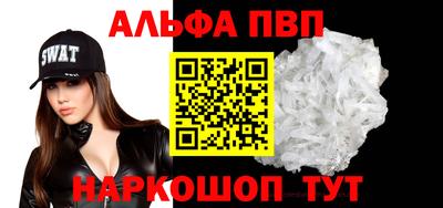 хмурый Будённовск