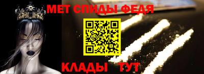 кокс Бугуруслан