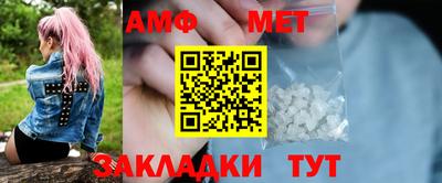 соль курить ск Бузулук