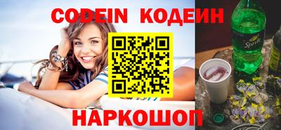 кокс Бугуруслан