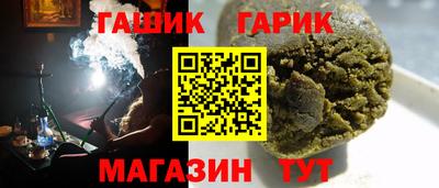 кокс Бугуруслан