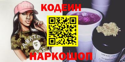 соль курить ск Бузулук