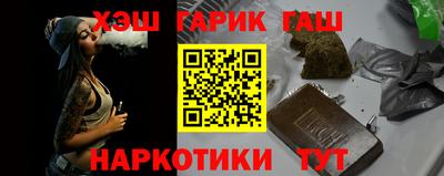 кокс Бугуруслан