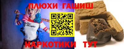 кокс Бугуруслан