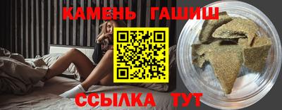 кокс Бугуруслан