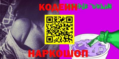 хмурый Будённовск