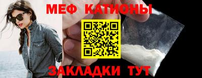 хмурый Будённовск